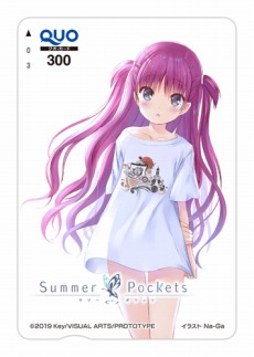 画像ギャラリー No.036のサムネイル画像 / シリーズ3部作を収録した「グリザイアの果実・迷宮・楽園 フルパッケージ」がNintendo Switch向けに登場。2019年秋に発売