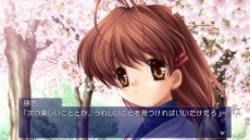 画像ギャラリー No.037のサムネイル画像 / シリーズ3部作を収録した「グリザイアの果実・迷宮・楽園 フルパッケージ」がNintendo Switch向けに登場。2019年秋に発売