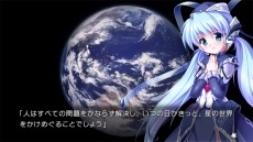 画像ギャラリー No.042のサムネイル画像 / シリーズ3部作を収録した「グリザイアの果実・迷宮・楽園 フルパッケージ」がNintendo Switch向けに登場。2019年秋に発売