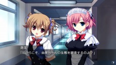 画像ギャラリー No.044のサムネイル画像 / シリーズ3部作を収録した「グリザイアの果実・迷宮・楽園 フルパッケージ」がNintendo Switch向けに登場。2019年秋に発売