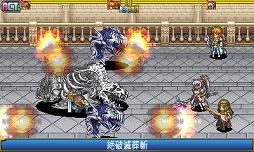 画像ギャラリー No.009のサムネイル画像 / ケムコ,10年ぶりのTGS出展を記念してSwitchと3DSタイトルのセールを実施。ダウンロード版が最大50%オフに