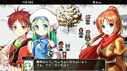 フラン 〜Dragons' Odyssey〜