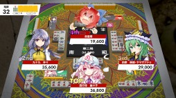 画像ギャラリー No.007のサムネイル画像 / 「東方幻想麻雀」の公式サイトがオープン。発売時期は2020年1月予定