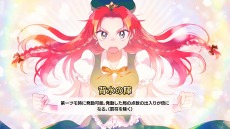 画像ギャラリー No.009のサムネイル画像 / 総勢107名の「東方」キャラクターが登場。Switch向け麻雀ゲーム「東方幻想麻雀」が1月30日に配信。あらかじめダウンロードを開始
