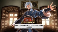 画像ギャラリー No.010のサムネイル画像 / 総勢107名の「東方」キャラクターが登場。Switch向け麻雀ゲーム「東方幻想麻雀」が1月30日に配信。あらかじめダウンロードを開始