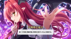 画像ギャラリー No.012のサムネイル画像 / 総勢107名の「東方」キャラクターが登場。Switch向け麻雀ゲーム「東方幻想麻雀」が1月30日に配信。あらかじめダウンロードを開始