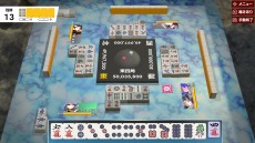 画像ギャラリー No.026のサムネイル画像 / 総勢107名の「東方」キャラクターが登場。Switch向け麻雀ゲーム「東方幻想麻雀」が1月30日に配信。あらかじめダウンロードを開始