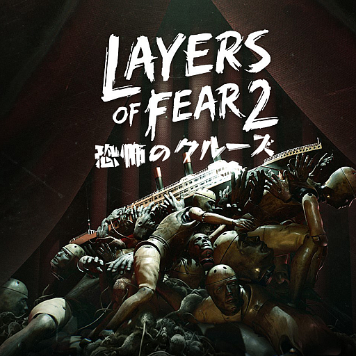 画像ギャラリー No.001のサムネイル画像 / PS4用「Layers of Fear 2」の日本語版が本日配信。PC版(Steam)は12月12日に配信予定