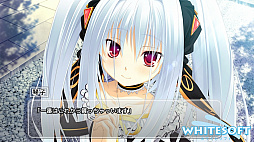 猫撫ディストーション Exodus
