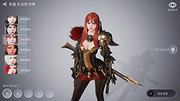 画像ギャラリー No.004のサムネイル画像 / スマホ向けMMORPG「V4」のサービスが韓国国内で11月7日にスタート。プレイするサーバーとキャラ名を先取りできるイベントも開催中