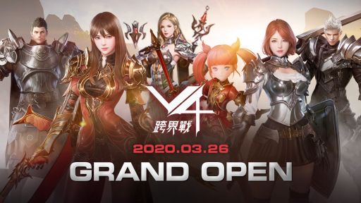 画像ギャラリー No.001のサムネイル画像 / MMORPG「V4（Victory For）」が台湾，香港，マカオで配信開始