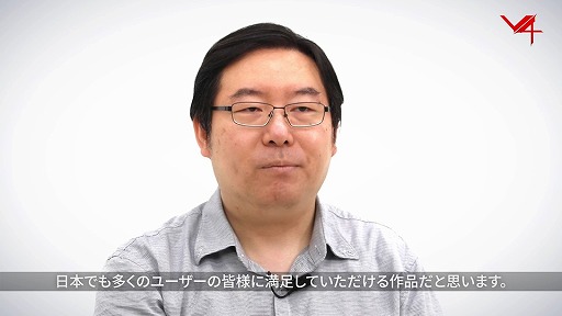 画像ギャラリー No.004のサムネイル画像 / ネクソンが新作MMORPG「V4」を発表。他サーバーと行き来できる“インターサーバー”を搭載し，スマホ/PCのクロスプラットフォームにも対応