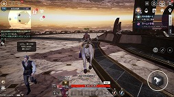 画像ギャラリー No.034のサムネイル画像 / ネクソンが新作MMORPG「V4」を発表。他サーバーと行き来できる“インターサーバー”を搭載し，スマホ/PCのクロスプラットフォームにも対応