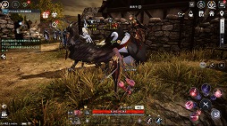 画像ギャラリー No.035のサムネイル画像 / ネクソンが新作MMORPG「V4」を発表。他サーバーと行き来できる“インターサーバー”を搭載し，スマホ/PCのクロスプラットフォームにも対応
