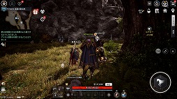 画像ギャラリー No.040のサムネイル画像 / ネクソンが新作MMORPG「V4」を発表。他サーバーと行き来できる“インターサーバー”を搭載し，スマホ/PCのクロスプラットフォームにも対応