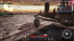 画像ギャラリー No.045のサムネイル画像 / ネクソンが新作MMORPG「V4」を発表。他サーバーと行き来できる“インターサーバー”を搭載し，スマホ/PCのクロスプラットフォームにも対応