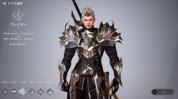 画像ギャラリー No.057のサムネイル画像 / ネクソンが新作MMORPG「V4」を発表。他サーバーと行き来できる“インターサーバー”を搭載し，スマホ/PCのクロスプラットフォームにも対応