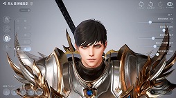 画像ギャラリー No.059のサムネイル画像 / ネクソンが新作MMORPG「V4」を発表。他サーバーと行き来できる“インターサーバー”を搭載し，スマホ/PCのクロスプラットフォームにも対応