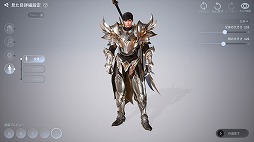 画像ギャラリー No.060のサムネイル画像 / ネクソンが新作MMORPG「V4」を発表。他サーバーと行き来できる“インターサーバー”を搭載し，スマホ/PCのクロスプラットフォームにも対応