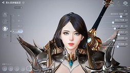 画像ギャラリー No.063のサムネイル画像 / ネクソンが新作MMORPG「V4」を発表。他サーバーと行き来できる“インターサーバー”を搭載し，スマホ/PCのクロスプラットフォームにも対応