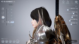 画像ギャラリー No.064のサムネイル画像 / ネクソンが新作MMORPG「V4」を発表。他サーバーと行き来できる“インターサーバー”を搭載し，スマホ/PCのクロスプラットフォームにも対応