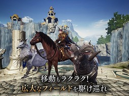 画像ギャラリー No.015のサムネイル画像 / MMORPG「V4」の事前登録受付が本日スタート。デバイスの種類やサーバーの垣根を越え,最大600名が参加可能なオープンフィールドを実現