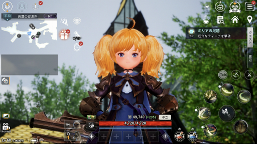 画像ギャラリー No.002のサムネイル画像 / 「V4」はスマホとPCのどちらでも遊べる新作MMORPG。開発版ベースでゲームの概要や遊び方を紹介