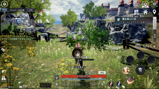 画像ギャラリー No.024のサムネイル画像 / 「V4」はスマホとPCのどちらでも遊べる新作MMORPG。開発版ベースでゲームの概要や遊び方を紹介