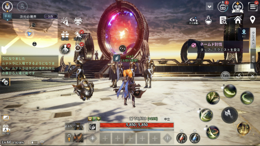 画像ギャラリー No.038のサムネイル画像 / 「V4」はスマホとPCのどちらでも遊べる新作MMORPG。開発版ベースでゲームの概要や遊び方を紹介
