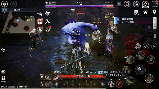 画像ギャラリー No.005のサムネイル画像 / 「V4」開発陣にメールインタビューを実施。日本版のコンテンツ実装速度は少し早めのペースで,まずは新マップが追加予定