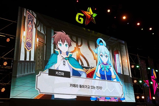 画像ギャラリー No.002のサムネイル画像 / 「V4」「風の王国」などネクソン製タイトルが大韓民国ゲーム大賞で複数の賞を獲得。新作情報も発表に