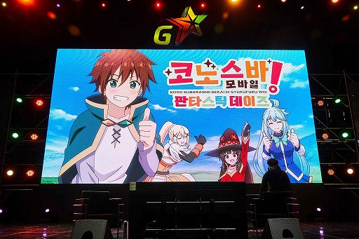 画像ギャラリー No.004のサムネイル画像 / 「V4」「風の王国」などネクソン製タイトルが大韓民国ゲーム大賞で複数の賞を獲得。新作情報も発表に