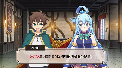 画像ギャラリー No.005のサムネイル画像 / 「V4」「風の王国」などネクソン製タイトルが大韓民国ゲーム大賞で複数の賞を獲得。新作情報も発表に