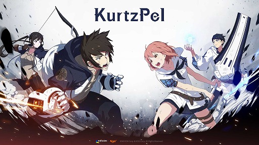 画像ギャラリー No.020のサムネイル画像 / 「V4」「風の王国」などネクソン製タイトルが大韓民国ゲーム大賞で複数の賞を獲得。新作情報も発表に