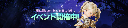 画像ギャラリー No.005のサムネイル画像 / 「V4」4回目となる公式生放送を7月18日18：00より実施