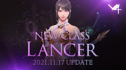 画像ギャラリー No.001のサムネイル画像 / 「V4」新クラス“ランサー”が11月17日に実装。事前登録&記念キャンペーンが本日より開催