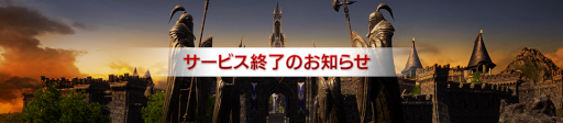 画像ギャラリー No.001のサムネイル画像 / 「V4」,2023年4月26日14:00でサービスを終了