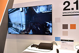 画像ギャラリー No.019のサムネイル画像 / 西川善司の3DGE:無茶を承知で「PS5」の姿を予想してみる。CPUは大幅に性能向上するがレイトレ対応GPUはダイサイズが問題に