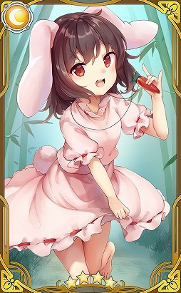 画像ギャラリー No.002のサムネイル画像 / 「東方キャノンボール」,期間限定イベント「幸運の兎、逃走中!」が本日開始