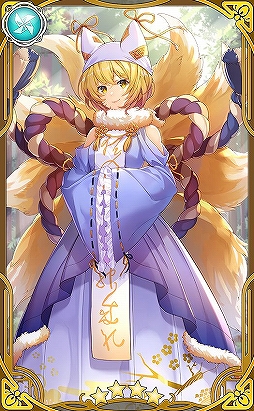 画像ギャラリー No.006のサムネイル画像 / 「東方キャノンボール」,期間限定イベント「年の瀬!妖怪達の新干支レース」が開催