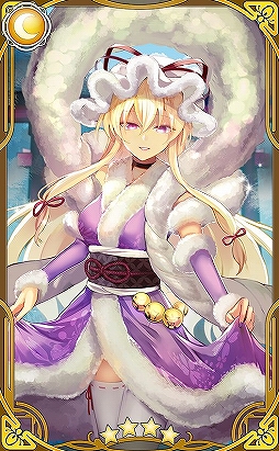 画像ギャラリー No.007のサムネイル画像 / 「東方キャノンボール」,期間限定イベント「年の瀬!妖怪達の新干支レース」が開催
