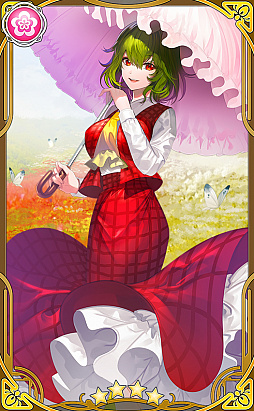 画像ギャラリー No.002のサムネイル画像 / 「東方キャノンボール」，期間限定「新キャラ追加ピックアップ召喚（2）」が開催中