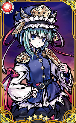 画像ギャラリー No.002のサムネイル画像 / 「東方キャノンボール」，「新キャラ追加ピックアップ召喚（1）」が開催。新ストーリークエストも追加