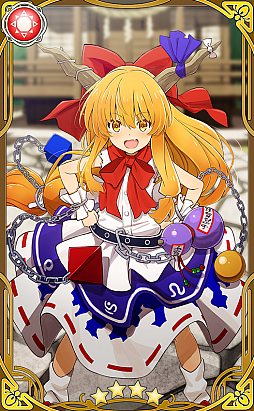 画像ギャラリー No.002のサムネイル画像 / 「東方キャノンボール」,「伊吹萃香先行登場ピックアップ召喚」が開催
