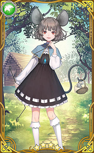 画像ギャラリー No.002のサムネイル画像 / 「東方キャノンボール」で，「ナズーリン先行登場ピックアップ召喚」開催