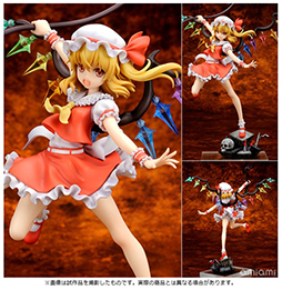 画像ギャラリー No.006のサムネイル画像 / 「東方Project」,レミリア・スカーレットの完成品フィギュアが登場。予約を受付中