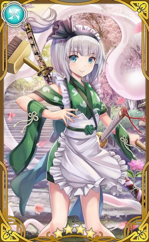画像ギャラリー No.004のサムネイル画像 / 「東方キャノンボール」，イベント「イエッサー！冥土のメイド訓練」が開催