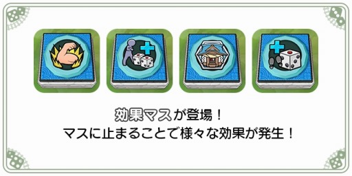 画像ギャラリー No.011のサムネイル画像 / 「東方キャノンボール」，イベント「イエッサー！冥土のメイド訓練」が開催