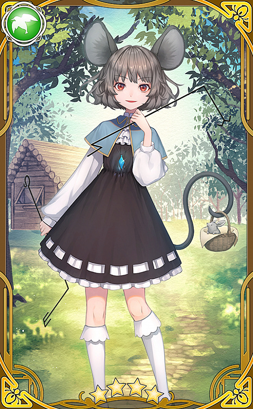 画像ギャラリー No.002のサムネイル画像 / 「東方キャノンボール」，ナズーリンを対象にしたピックアップ召喚が開催。ストーリークエスト・16編の配信も