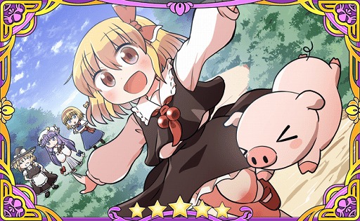 画像ギャラリー No.003のサムネイル画像 / 「東方キャノンボール」で，プレゼント付きのゲーム内アンケートが実施中